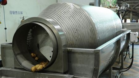 ২. ওয়াশিং মেশিন